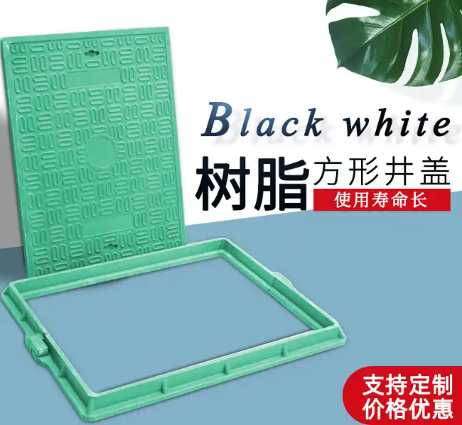 宁明树脂复合电力方井展示